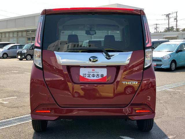 トールカスタムＧ９型ディスプレイオーディオ／ＴＶ／ＢＴ／ＵＳＢ　バックカメラ　全車速追従クルコン　ＬＥＤヘッドライト　オートライト　オートハイビーム　衝突軽減装置　前後コーナーセンサー　電動駐車ブレーキ　キーフリー（千葉県）の中古車
