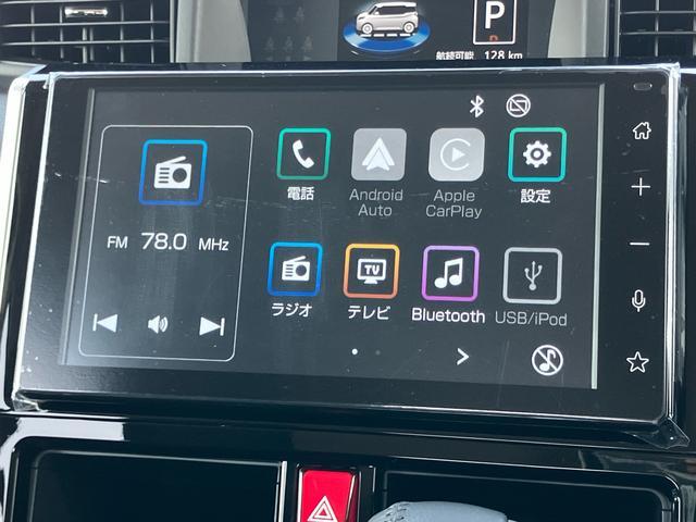 トールカスタムＧ９型ディスプレイオーディオ／ＴＶ／ＢＴ／ＵＳＢ　バックカメラ　全車速追従クルコン　ＬＥＤヘッドライト　オートライト　オートハイビーム　衝突軽減装置　前後コーナーセンサー　電動駐車ブレーキ　キーフリー（千葉県）の中古車