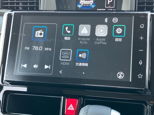 トールカスタムＧ９型ディスプレイオーディオ／ＴＶ／ＢＴ／ＵＳＢ　バックカメラ　全車速追従クルコン　ＬＥＤヘッドライト　オートライト　オートハイビーム　衝突軽減装置　前後コーナーセンサー　電動駐車ブレーキ　キーフリー（千葉県）の中古車