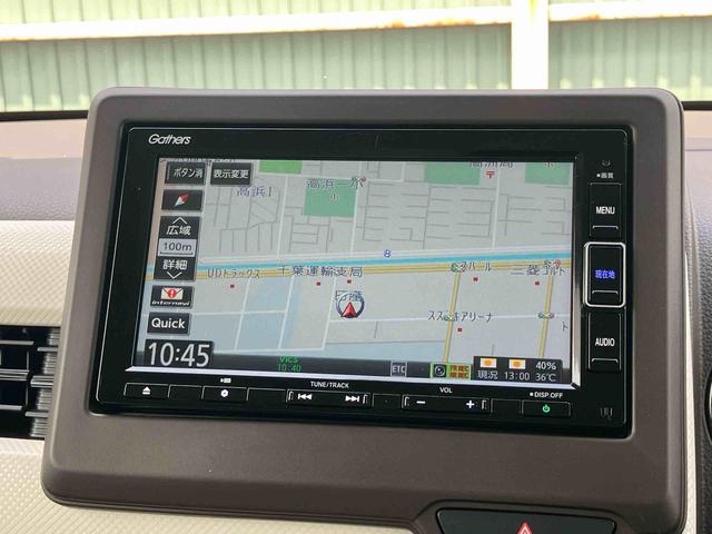 Ｎ−ＷＧＮＬ・ターボホンダセンシングナビ／ＢＴ／ＴＶ／ＤＩＳＣ／バックカメラ　前後ドラレコ　ＥＴＣ　１４インチアルミ　ＬＥＤヘッドライト　プッシュボタンスターター　運転席シートヒーター／リフター　自動追従クルコン　衝突被害軽減ブレーキ（千葉県）の中古車