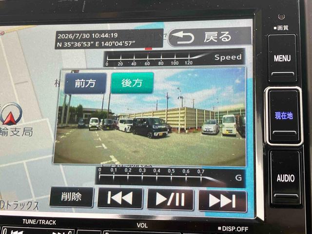 Ｎ−ＷＧＮＬ・ターボホンダセンシングナビ／ＢＴ／ＴＶ／ＤＩＳＣ／バックカメラ　前後ドラレコ　ＥＴＣ　１４インチアルミ　ＬＥＤヘッドライト　プッシュボタンスターター　運転席シートヒーター／リフター　自動追従クルコン　衝突被害軽減ブレーキ（千葉県）の中古車
