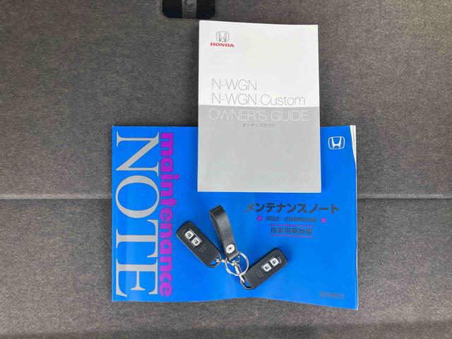 Ｎ−ＷＧＮＬ・ターボホンダセンシングナビ／ＢＴ／ＴＶ／ＤＩＳＣ／バックカメラ　前後ドラレコ　ＥＴＣ　１４インチアルミ　ＬＥＤヘッドライト　プッシュボタンスターター　運転席シートヒーター／リフター　自動追従クルコン　衝突被害軽減ブレーキ（千葉県）の中古車
