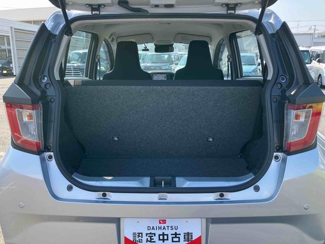 ミライースL SAIIIナビ/TV/DVD/BT/USB ドラレコ デジタルメーター 衝突被害軽減ブレーキ 誤発進抑制機能 オートハイビーム 前後コーナーセンサー キーレスエントリー 盗難防止警報 ハロゲンヘッドランプ(千葉県)の中古車