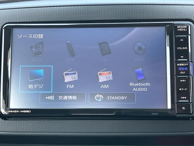 ミライースL SAIIIナビ/TV/DVD/BT/USB ドラレコ デジタルメーター 衝突被害軽減ブレーキ 誤発進抑制機能 オートハイビーム 前後コーナーセンサー キーレスエントリー 盗難防止警報 ハロゲンヘッドランプ(千葉県)の中古車