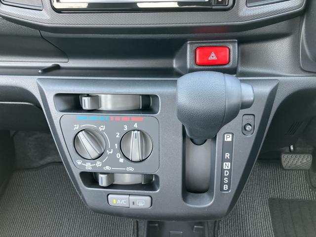 ミライースL SAIIIナビ/TV/DVD/BT/USB ドラレコ デジタルメーター 衝突被害軽減ブレーキ 誤発進抑制機能 オートハイビーム 前後コーナーセンサー キーレスエントリー 盗難防止警報 ハロゲンヘッドランプ(千葉県)の中古車