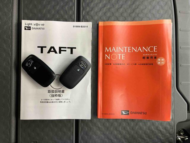 タフトＧナビ／ＢＴ／ＴＶ／ＤＩＳＣ／全周囲カメラ　前後ドラレコ　ガラスルーフ　ルーフレール　１５インチアルミ　ＬＥＤヘッド／フォグ　シートヒーター　電動駐車ブレーキ　コーナーセンサー　衝突被害軽減ブレーキ（千葉県）の中古車