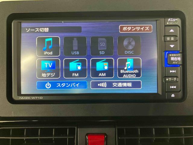 タントカスタムＸスマアシ　ダイハツ予防安全機能　バックカメラ連動フルセグナビ　ＵＳＢ接続　フロント．リヤドライブレコーダー連動　ビルトインＥＴＣ　運転席ロングスライドシート　前席シートヒーター　アイドリングストップ（千葉県）の中古車