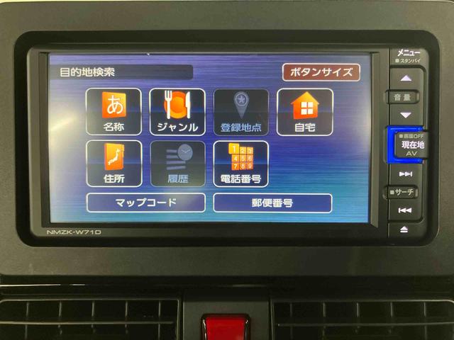 タントカスタムＸスマアシ　ダイハツ予防安全機能　バックカメラ連動フルセグナビ　ＵＳＢ接続　フロント．リヤドライブレコーダー連動　ビルトインＥＴＣ　運転席ロングスライドシート　前席シートヒーター　アイドリングストップ（千葉県）の中古車