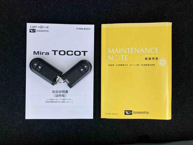 ミラトコットＧ　ＳＡIIIナビ／ＢＴ／ＴＶ／ＤＩＳＣ／全周囲カメラ　前後ドラレコ　１４インチアルミ　ＬＥＤヘッドライト　スマートキー　シートヒーター　運転席シートリフター　フロントＬＥＤ室内灯　オートＡＣ　衝突被害軽減ブレーキ（千葉県）の中古車