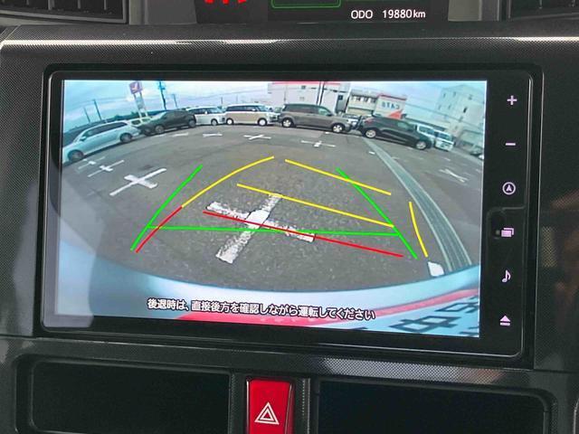 トールG9型ナビ/TV/DVD/BT/USB バックカメラ 前後ドラレコ ETC LEDヘッドライト オートライト 衝突被害軽減装置 コーナーセンサー 足踏み式駐車ブレーキ キーフリーシステム 盗難防止警報(千葉県)の中古車