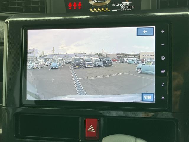 トールG9型ナビ/TV/DVD/BT/USB バックカメラ 前後ドラレコ ETC LEDヘッドライト オートライト 衝突被害軽減装置 コーナーセンサー 足踏み式駐車ブレーキ キーフリーシステム 盗難防止警報(千葉県)の中古車