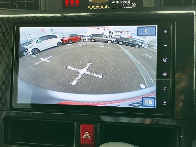 トールG9型ナビ/TV/DVD/BT/USB バックカメラ 前後ドラレコ ETC LEDヘッドライト オートライト 衝突被害軽減装置 コーナーセンサー 足踏み式駐車ブレーキ キーフリーシステム 盗難防止警報(千葉県)の中古車