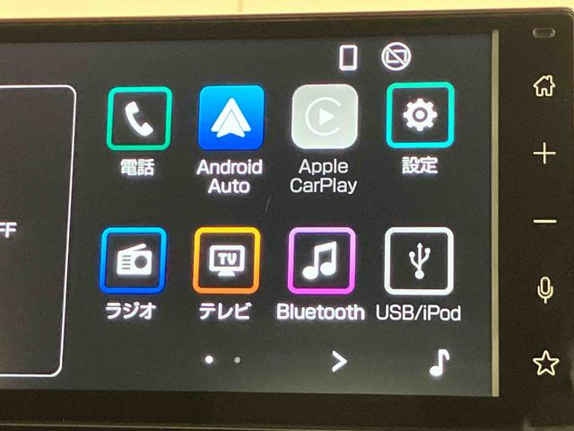 タフトＧ　ダーククロムベンチャー９型ＤＰオーディオ／ＢＴ／ＴＶ／バックカメラ　ＥＴＣ　前後ダークガーニッシュ　ガラスルーフ　ルーフレール　１５インチアルミ　ＬＥＤヘッド／フォグ　シートヒーター　電動駐車ブレーキ　衝突被害軽減ブレーキ（千葉県）の中古車