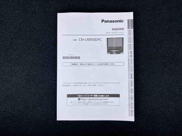インプレッサスポーツ1.6i−Sアイサイトナビ/BT/TV/DISC/後カメラ 前/左カメラ 17インチアルミ LEDヘッド/フォグ スマートキー 前パワーシート 電動駐車ブレーキ パドルシフト 自動追従クルコン BSM 衝突被害軽減ブレーキ(千葉県)の中古車