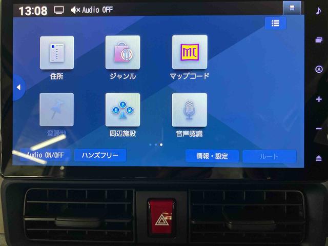 タントXバックカメラ連動10インチフルセグナビ USB接続 ブルートゥース対応 TVナビキット ビルトインETC オートブレーキホールド付き電動パーキング 上下2段調整式デッキボード 前席シートヒーター(千葉県)の中古車