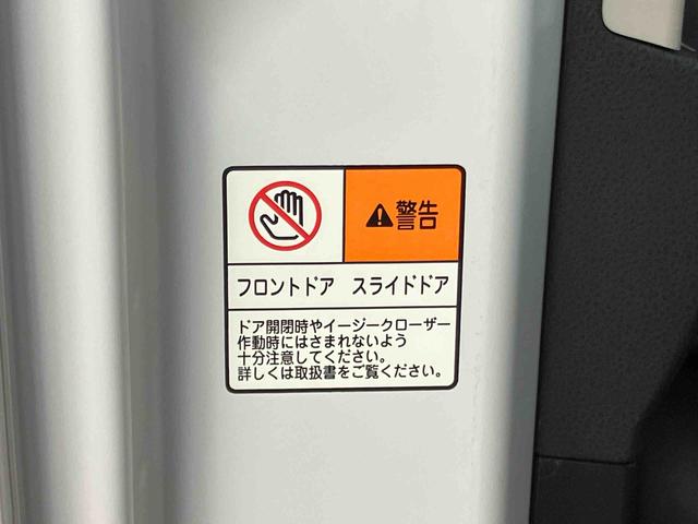 タントXバックカメラ連動10インチフルセグナビ USB接続 ブルートゥース対応 TVナビキット ビルトインETC オートブレーキホールド付き電動パーキング 上下2段調整式デッキボード 前席シートヒーター(千葉県)の中古車
