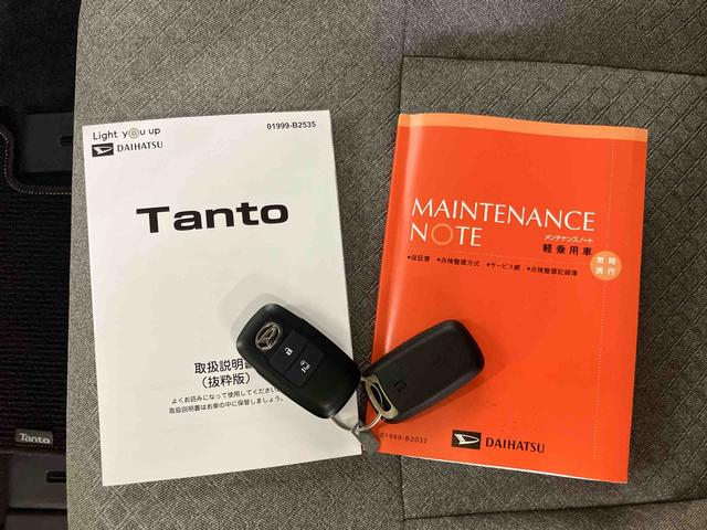 タントXバックカメラ連動10インチフルセグナビ USB接続 ブルートゥース対応 TVナビキット ビルトインETC オートブレーキホールド付き電動パーキング 上下2段調整式デッキボード 前席シートヒーター(千葉県)の中古車