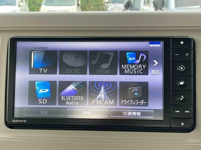 ミラトコットG リミテッド SAIIIカーナビ ETC ドライブレコーダー 全周囲カメラ シートヒーター シートリフター LEDヘッドライト(千葉県)の中古車