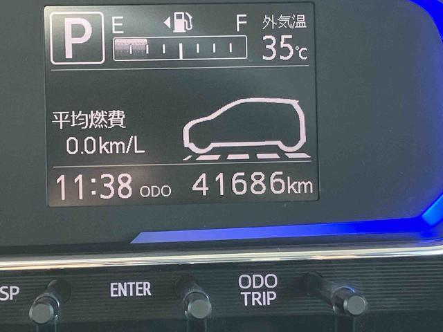 ミライースＸ　ＳＡIIIＬＥＤヘッドランプ　オートハイビーム　電動格納ドアミラー　コーナーセンサー　プライバシーガラス　衝突被害軽減ブレーキ　アイドリングストップ　サイドレバー式駐車ブレーキ　キーレスエントリー（千葉県）の中古車