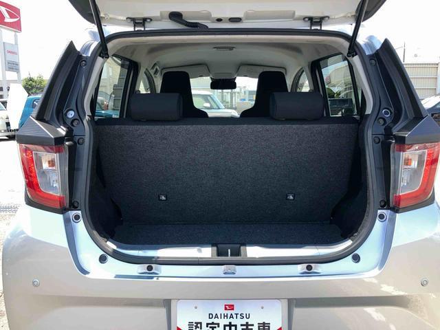 ミライースＸ　ＳＡIIIＬＥＤヘッドランプ　オートハイビーム　電動格納ドアミラー　コーナーセンサー　プライバシーガラス　衝突被害軽減ブレーキ　アイドリングストップ　サイドレバー式駐車ブレーキ　キーレスエントリー（千葉県）の中古車