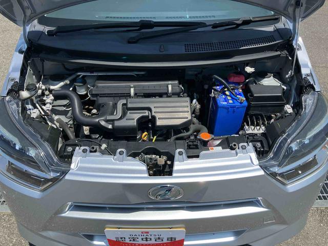 ミライースＸ　ＳＡIIIＬＥＤヘッドランプ　オートハイビーム　電動格納ドアミラー　コーナーセンサー　プライバシーガラス　衝突被害軽減ブレーキ　アイドリングストップ　サイドレバー式駐車ブレーキ　キーレスエントリー（千葉県）の中古車
