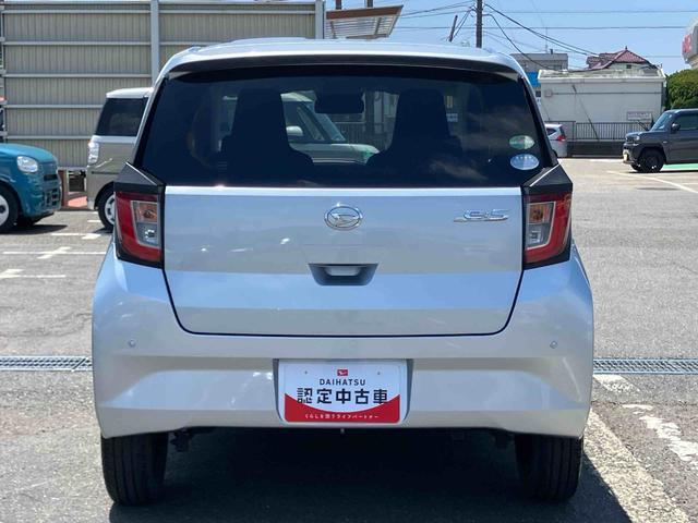 ミライースＸ　ＳＡIIIＬＥＤヘッドランプ　オートハイビーム　電動格納ドアミラー　コーナーセンサー　プライバシーガラス　衝突被害軽減ブレーキ　アイドリングストップ　サイドレバー式駐車ブレーキ　キーレスエントリー（千葉県）の中古車