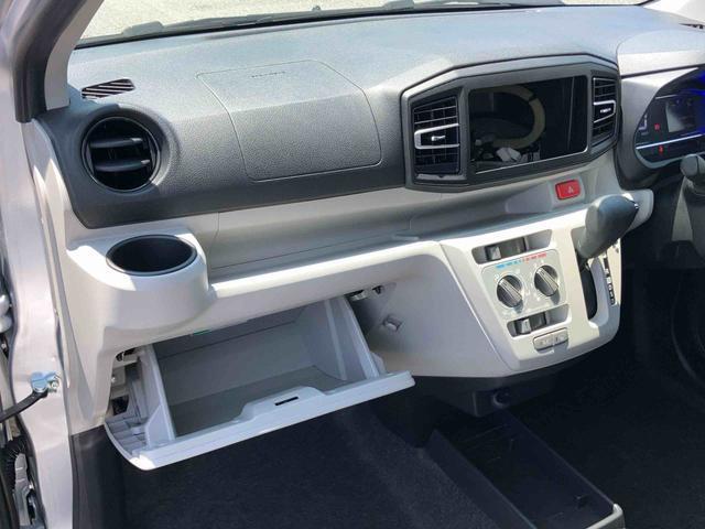 ミライースＸ　ＳＡIIIＬＥＤヘッドランプ　オートハイビーム　電動格納ドアミラー　コーナーセンサー　プライバシーガラス　衝突被害軽減ブレーキ　アイドリングストップ　サイドレバー式駐車ブレーキ　キーレスエントリー（千葉県）の中古車