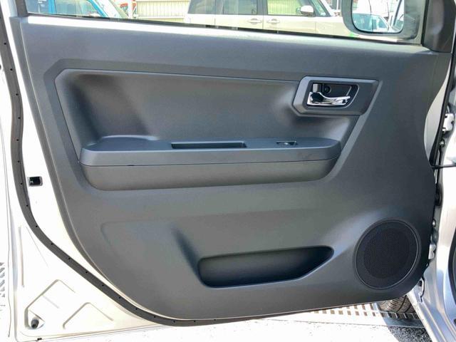 ミライースＸ　ＳＡIIIＬＥＤヘッドランプ　オートハイビーム　電動格納ドアミラー　コーナーセンサー　プライバシーガラス　衝突被害軽減ブレーキ　アイドリングストップ　サイドレバー式駐車ブレーキ　キーレスエントリー（千葉県）の中古車