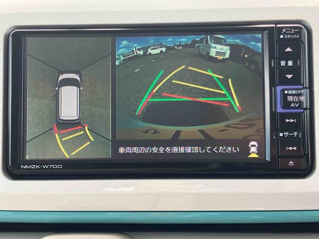 ムーヴキャンバスGメイクアップリミテッド SAIIIパノラマカメラ連動フルセグナビ USB接続 ブルートゥース対応 フロント.リヤドライブレコーダー連動 置きラクボックス 助手席シートアンダートレイ 助手席シートバックポケット+ショッピングフック(千葉県)の中古車