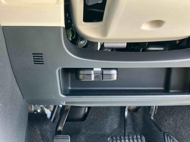 ムーヴキャンバスGメイクアップリミテッド SAIIIパノラマカメラ連動フルセグナビ USB接続 ブルートゥース対応 フロント.リヤドライブレコーダー連動 置きラクボックス 助手席シートアンダートレイ 助手席シートバックポケット+ショッピングフック(千葉県)の中古車