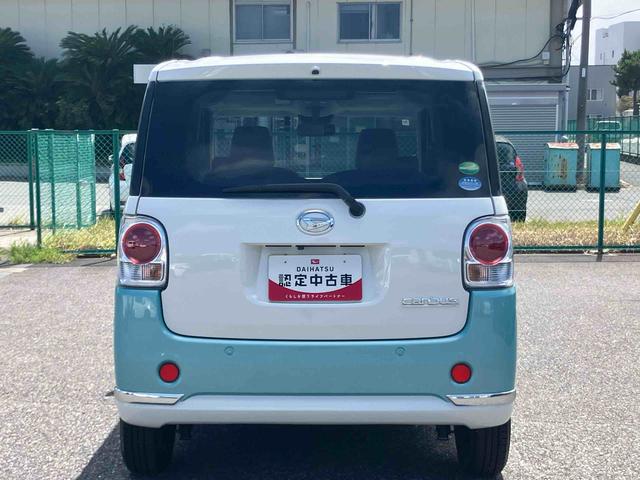 ムーヴキャンバスGメイクアップリミテッド SAIIIパノラマカメラ連動フルセグナビ USB接続 ブルートゥース対応 フロント.リヤドライブレコーダー連動 置きラクボックス 助手席シートアンダートレイ 助手席シートバックポケット+ショッピングフック(千葉県)の中古車