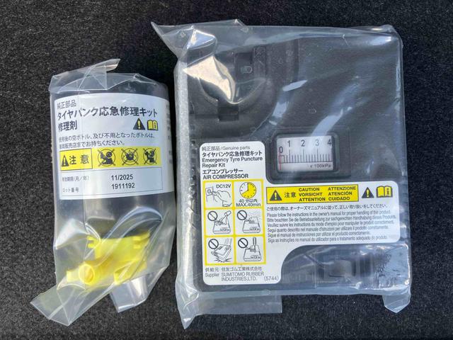 ムーヴキャンバスGメイクアップリミテッド SAIIIパノラマカメラ連動フルセグナビ USB接続 ブルートゥース対応 フロント.リヤドライブレコーダー連動 置きラクボックス 助手席シートアンダートレイ 助手席シートバックポケット+ショッピングフック(千葉県)の中古車