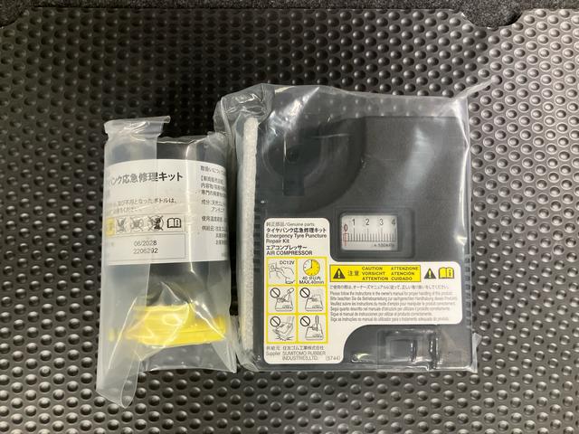 ミライースＧ　リミテッドＳＡIIIバックカメラ連動フルセグナビ　ＵＳＢ接続　ブルートゥース対応　ＴＶナビキット　ＥＴＣ　前後コーナーセンサー　オートライト　オートハイビーム　マニュアルレベリング機能付ＬＥＤヘッドライト（千葉県）の中古車
