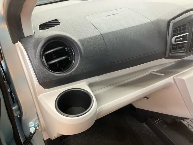 ミライースＧ　リミテッドＳＡIIIバックカメラ連動フルセグナビ　ＵＳＢ接続　ブルートゥース対応　ＴＶナビキット　ＥＴＣ　前後コーナーセンサー　オートライト　オートハイビーム　マニュアルレベリング機能付ＬＥＤヘッドライト（千葉県）の中古車