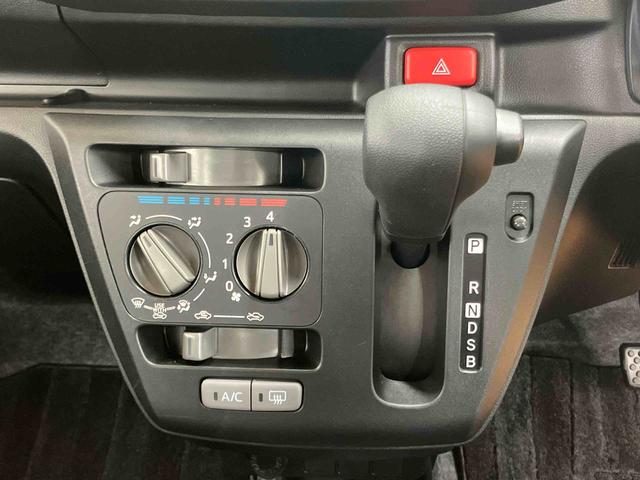 ミライースL SAIII衝突被害軽減ブレーキ 横滑り防止装置 前後コーナーセンサー オートライト オートハイビーム マニュアルレベリング機能付ハロゲンヘッドライト CDラジオチューナー AUX接続 アイドリングストップ(千葉県)の中古車