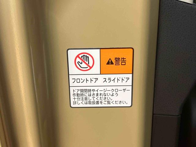 タントXリミテッドスマアシ ダイハツ予防安全機能 オートブレーキホールド付き電動パーキング 両側電動スライドドア 上下2段調整式デッキボード 前席シートヒーター 前後コーナーセンサー アイドリングストップ(千葉県)の中古車