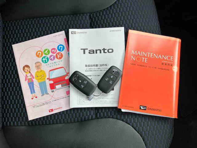 タントカスタムＸリミテッドＥＴＣ　バックカメラ　全車速追従クルコン　両側電動スライドドア　ＬＥＤヘッドライト　オートライト　ＡＨＢ　スマアシ　シートヒーター　コ−ナ−センサー　電動パーキングブレーキ　キーフリー　アルミホイール（千葉県）の中古車