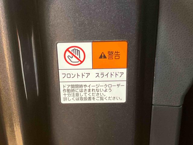 タントカスタムXリミテッドスマアシ ダイハツ予防安全機能 アダプティブクルーズコントロール ビルトインETC 前席シートヒーター 上下2段調整式デッキボード オートライト オートハイビーム LEDヘッドライト(千葉県)の中古車