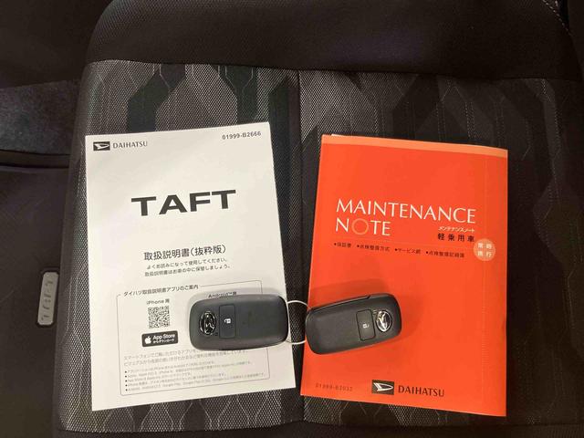 タフトGターボ ダーククロムベンチャースマアシ ダイハツ予防安全機能 スカイフィールトップ アダプティブクルーズコントロール オートブレーキホールド付き電動パーキング 前席シートヒーター 前後コーナーセンサー アイドリングストップ(千葉県)の中古車