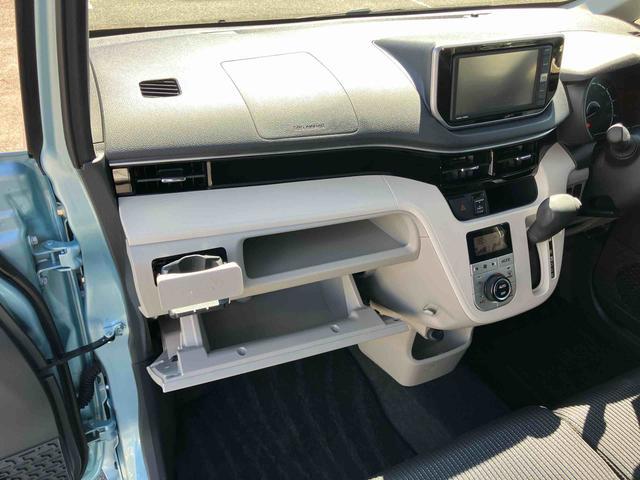 ムーヴＸリミテッド　ＳＡIIIナビ／ＴＶ／ＢＴ／ＵＳＢ／ＤＶＤ　バックカメラ　ドラレコ　ＥＴＣ　運転席シートヒーター　トップシェイドガラス　アルミホイール　オートライト　革巻ステアリング　キーレスエントリー　盗難防止アラーム（千葉県）の中古車