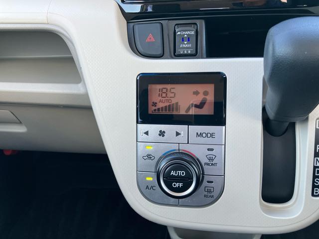 ムーヴＸリミテッド　ＳＡIIIナビ／ＴＶ／ＢＴ／ＵＳＢ／ＤＶＤ　バックカメラ　ドラレコ　ＥＴＣ　運転席シートヒーター　トップシェイドガラス　アルミホイール　オートライト　革巻ステアリング　キーレスエントリー　盗難防止アラーム（千葉県）の中古車
