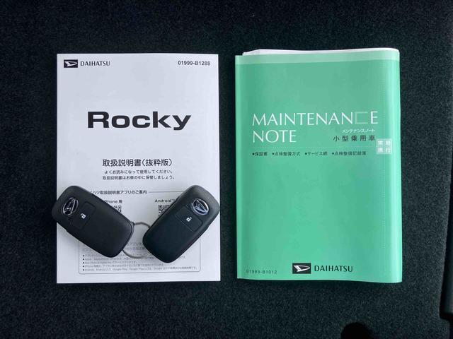 ロッキープレミアムG HEVバックカメラ アダプティブクルコン LEDヘッドライト&フォグランプ バックフォグランプ 17インチアルミホイール シートヒーター 電動駐車ブレーキ コーナーセンサー 衝突被害軽減ブレーキ(千葉県)の中古車