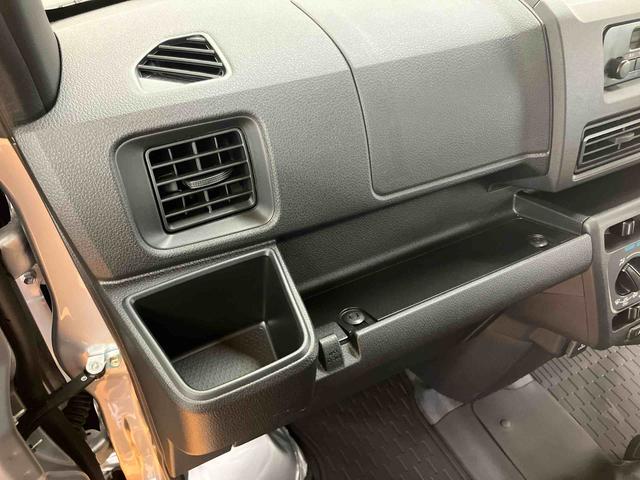 ハイゼットカーゴデラックススマアシ ダイハツ予防安全機能 前後コーナーセンサー キーレスエントリー スピーカー一体型ラジオチューナー オーバーヘッドシェルフ マニュアルレベリング機能付ハロゲンヘッドライト アイドリングストップ(千葉県)の中古車