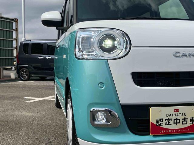 ムーヴキャンバスストライプスG両側電動スライドドア LEDヘッドライト&フォグランプ シートヒーター 保温カップホルダー 電動駐車ブレーキ バックカメラ ステアリングスイッチ コーナーセンサー 衝突被害軽減ブレーキ(千葉県)の中古車