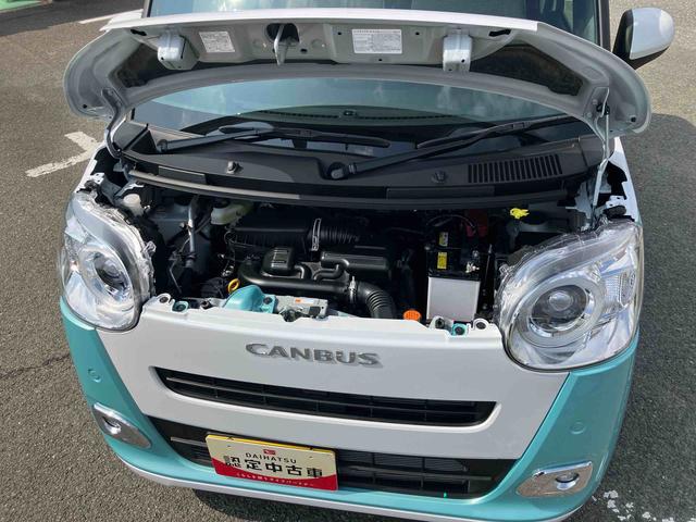 ムーヴキャンバスストライプスG両側電動スライドドア LEDヘッドライト&フォグランプ シートヒーター 保温カップホルダー 電動駐車ブレーキ バックカメラ ステアリングスイッチ コーナーセンサー 衝突被害軽減ブレーキ(千葉県)の中古車