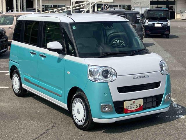 ムーヴキャンバスストライプスG両側電動スライドドア LEDヘッドライト&フォグランプ シートヒーター 保温カップホルダー 電動駐車ブレーキ バックカメラ ステアリングスイッチ コーナーセンサー 衝突被害軽減ブレーキ(千葉県)の中古車