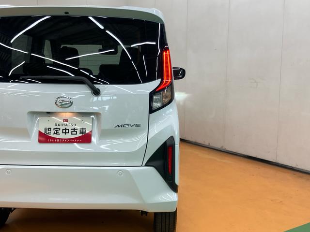 ムーヴＲＳスマアシ　ダイハツ予防安全機能　アダプティブクルーズコントロール　オートブレーキホールド付き電動パーキング　前後コーナーセンサー　オートライト　オートハイビーム　プッシュエンジンスタート（千葉県）の中古車
