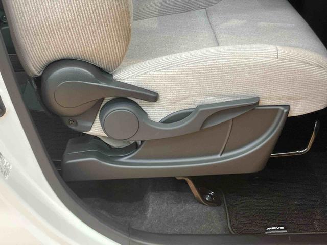 ムーヴＸスマアシ　ダイハツ予防安全機能　左側電動スライドドア　前後コーナーセンサー　マニュアルレベリング機能付ＬＥＤヘッドライト　アイドリングストップ　プッシュエンジンスタート　キーフリーシステム（千葉県）の中古車