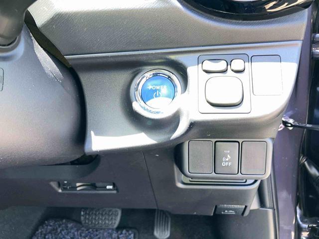 アクアSハイブリッド ナビ/TV/BT/CD バックカメラ ETC LEDヘッドライト オートエアコン スマートキー 電動格納ミラー ステアリングリモコン チルトステアリング 横滑り防止装置 ゲート式シフト(千葉県)の中古車