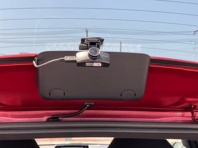 ヤリスハイブリッドG4WD 8型ナビ/TV/BT/USB バックカメラ 前後ドラレコ ETC 全車速追従クルコン ブラインドスポットモニター AC100V電源 オートライト AHB 衝突軽減装置 前後クリアランスセンサー(千葉県)の中古車